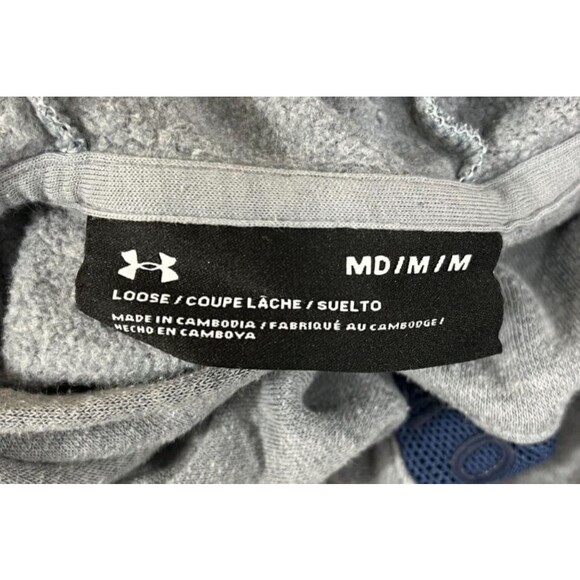 Under Armour Project Rock Hoodie Women's Medium Gray Loose Cropped Sweatshirt - Picture 4 of 9